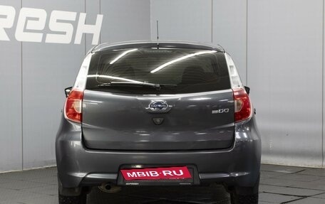 Datsun mi-DO, 2020 год, 760 000 рублей, 4 фотография