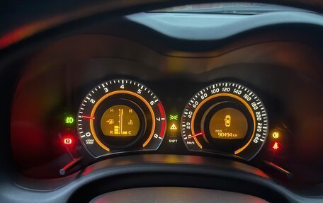 Toyota Corolla, 2012 год, 1 350 000 рублей, 23 фотография