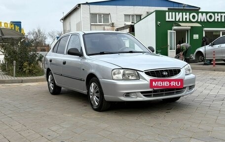 Hyundai Accent II, 2007 год, 447 000 рублей, 3 фотография