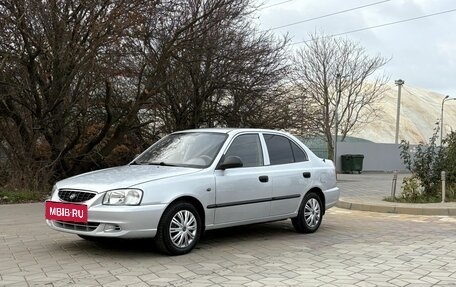 Hyundai Accent II, 2007 год, 447 000 рублей, 9 фотография