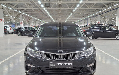 KIA K5 II, 2018 год, 1 770 000 рублей, 2 фотография