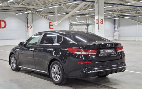 KIA K5 II, 2018 год, 1 770 000 рублей, 8 фотография