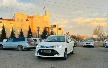 Toyota Corolla, 2015 год, 1 299 000 рублей, 2 фотография