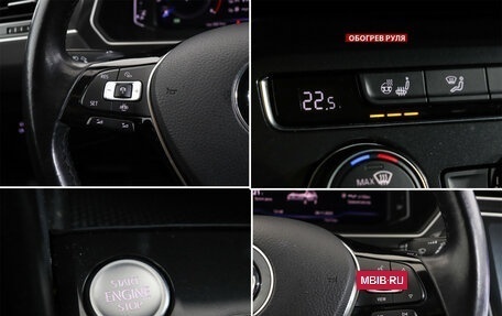 Volkswagen Tiguan II, 2020 год, 3 300 000 рублей, 15 фотография