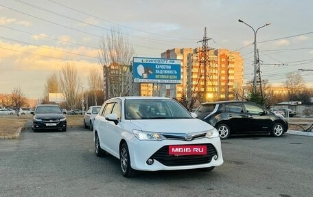 Toyota Corolla, 2015 год, 1 299 000 рублей, 4 фотография