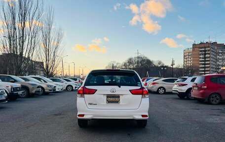 Toyota Corolla, 2015 год, 1 299 000 рублей, 7 фотография