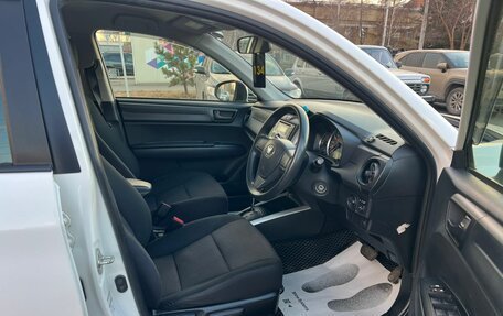 Toyota Corolla, 2015 год, 1 299 000 рублей, 14 фотография