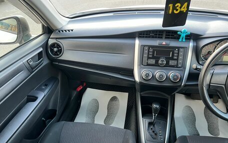 Toyota Corolla, 2015 год, 1 299 000 рублей, 16 фотография