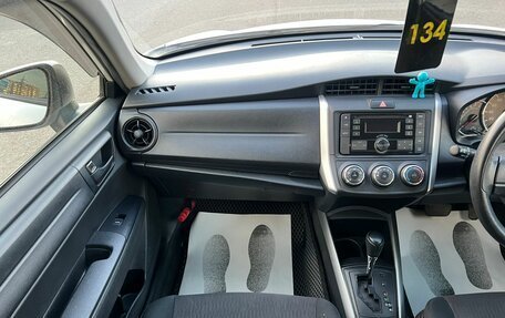 Toyota Corolla, 2015 год, 1 299 000 рублей, 18 фотография