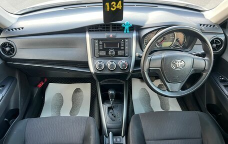 Toyota Corolla, 2015 год, 1 299 000 рублей, 15 фотография