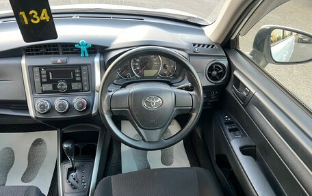 Toyota Corolla, 2015 год, 1 299 000 рублей, 19 фотография