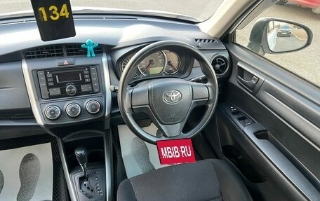 Toyota Corolla, 2015 год, 1 299 000 рублей, 17 фотография