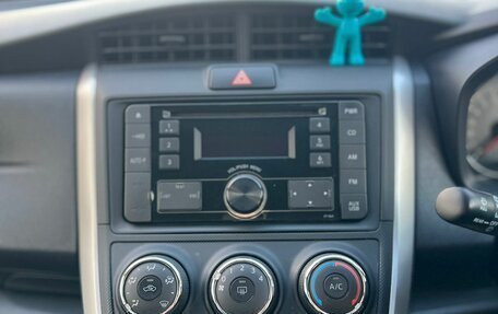 Toyota Corolla, 2015 год, 1 299 000 рублей, 20 фотография