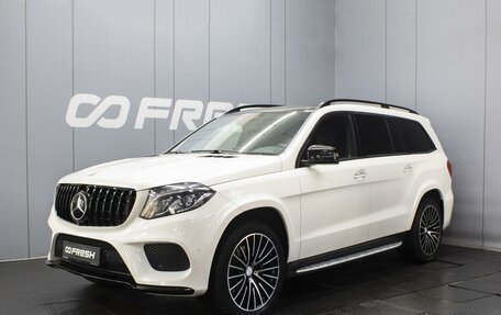 Mercedes-Benz GLS, 2016 год, 6 770 000 рублей, 5 фотография