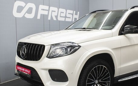 Mercedes-Benz GLS, 2016 год, 6 770 000 рублей, 7 фотография