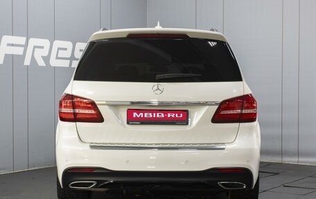 Mercedes-Benz GLS, 2016 год, 6 770 000 рублей, 4 фотография