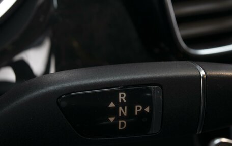 Mercedes-Benz GLS, 2016 год, 6 770 000 рублей, 18 фотография