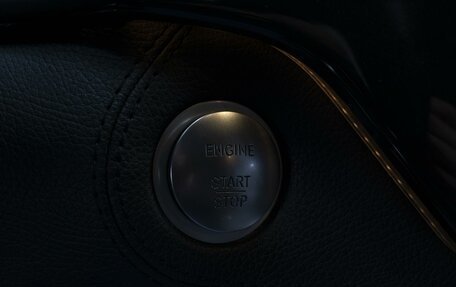 Mercedes-Benz GLS, 2016 год, 6 770 000 рублей, 25 фотография