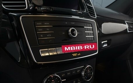 Mercedes-Benz GLS, 2016 год, 6 770 000 рублей, 21 фотография
