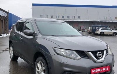 Nissan X-Trail, 2015 год, 1 450 000 рублей, 1 фотография