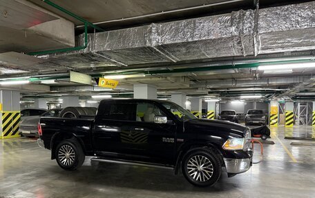 Rambler 1500, 2014 год, 4 400 000 рублей, 3 фотография