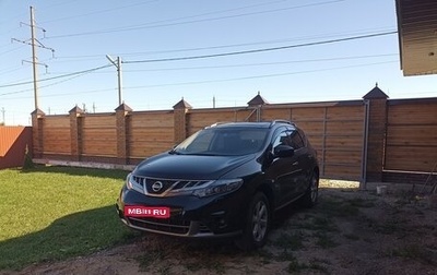 Nissan Murano, 2011 год, 978 000 рублей, 1 фотография
