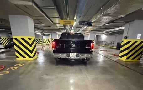 Rambler 1500, 2014 год, 4 400 000 рублей, 6 фотография