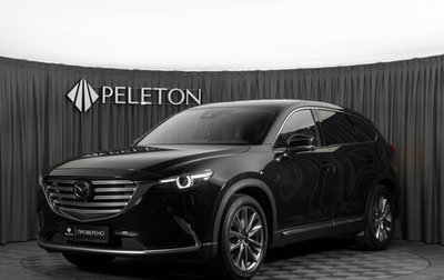 Mazda CX-9 II, 2021 год, 4 140 000 рублей, 1 фотография