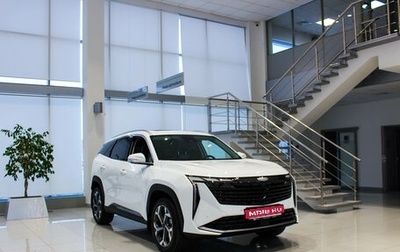 Geely Atlas, 2025 год, 3 917 190 рублей, 1 фотография