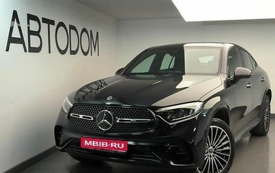 Mercedes-Benz GLC Coupe, 2025 год, 9 240 000 рублей, 1 фотография