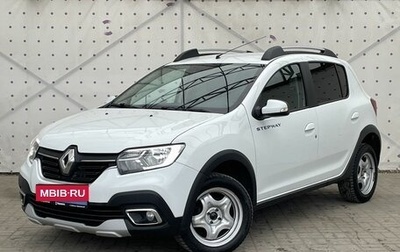 Renault Sandero II рестайлинг, 2021 год, 1 380 000 рублей, 1 фотография