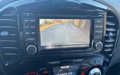 Nissan Juke II, 2012 год, 950 000 рублей, 19 фотография