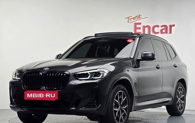 BMW X3, 2022 год, 5 390 000 рублей, 1 фотография