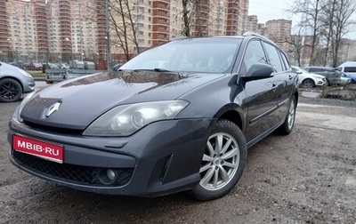 Renault Laguna III рестайлинг, 2010 год, 750 000 рублей, 1 фотография