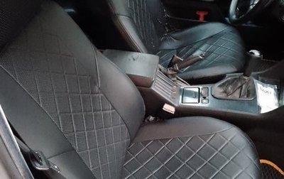 BMW 5 серия, 1996 год, 290 000 рублей, 1 фотография