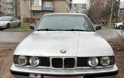 BMW 5 серия, 1993 год, 280 000 рублей, 1 фотография