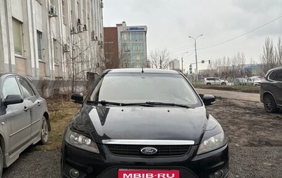 Ford Focus II рестайлинг, 2008 год, 385 000 рублей, 1 фотография