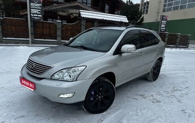 Lexus RX II рестайлинг, 2005 год, 1 450 000 рублей, 1 фотография