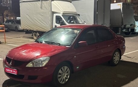 Mitsubishi Lancer IX, 2004 год, 245 000 рублей, 1 фотография