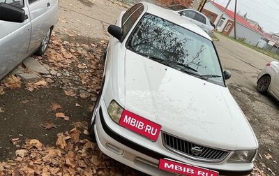 Nissan Sunny B15, 2001 год, 390 000 рублей, 1 фотография