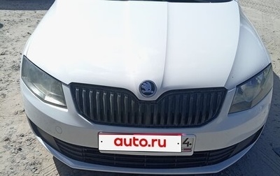 Skoda Octavia, 2016 год, 650 000 рублей, 1 фотография