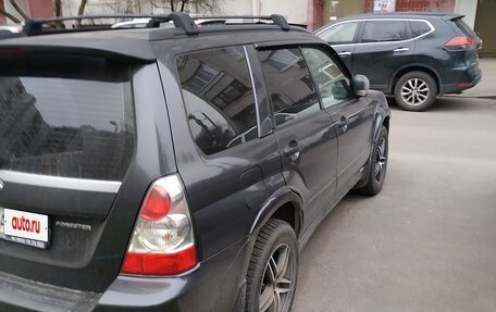 Subaru Forester, 2007 год, 810 000 рублей, 6 фотография
