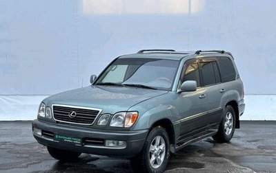 Lexus LX II, 2001 год, 1 150 000 рублей, 1 фотография