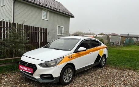 Hyundai Solaris II рестайлинг, 2017 год, 500 000 рублей, 2 фотография