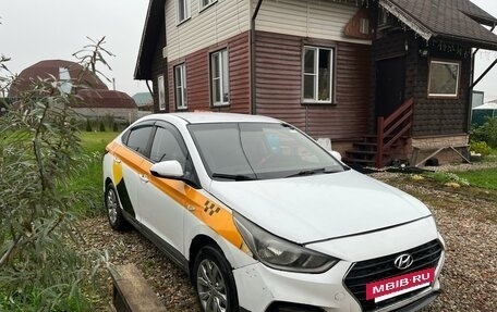 Hyundai Solaris II рестайлинг, 2017 год, 500 000 рублей, 5 фотография