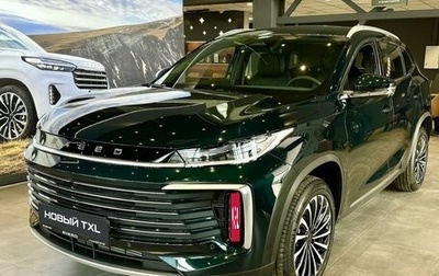 CheryExeed TXL, 2024 год, 3 700 000 рублей, 1 фотография