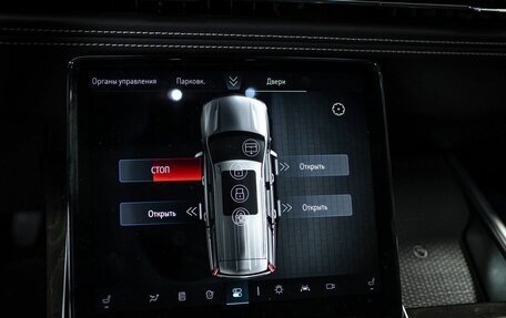 Cadillac Escalade V, 2025 год, 20 380 000 рублей, 14 фотография