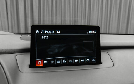 Mazda CX-9 II, 2021 год, 4 140 000 рублей, 27 фотография