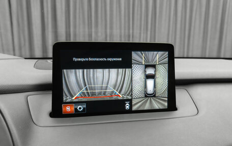 Mazda CX-9 II, 2021 год, 4 140 000 рублей, 30 фотография