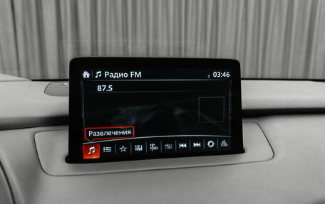 Mazda CX-9 II, 2021 год, 4 140 000 рублей, 28 фотография